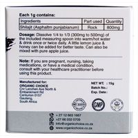 Organic Choice Pure Shilajit Resin